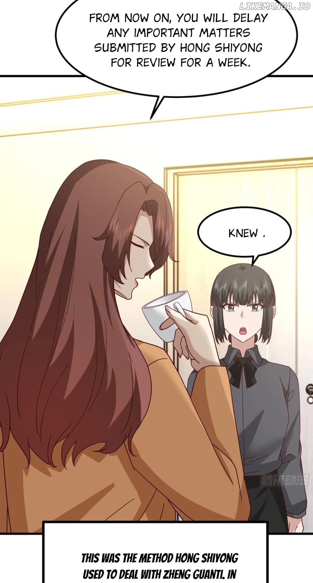 I Really Don’t Want to be Reborn Chapter 416 - page 21